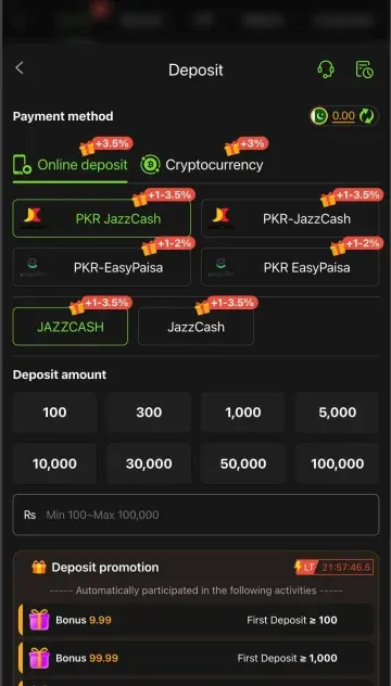 5R Game – Deposit Screen EasyPaisa and JazzCash Pakistan