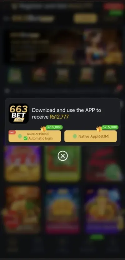 663BET App – Home Screen and Game Lobby Pakistan
