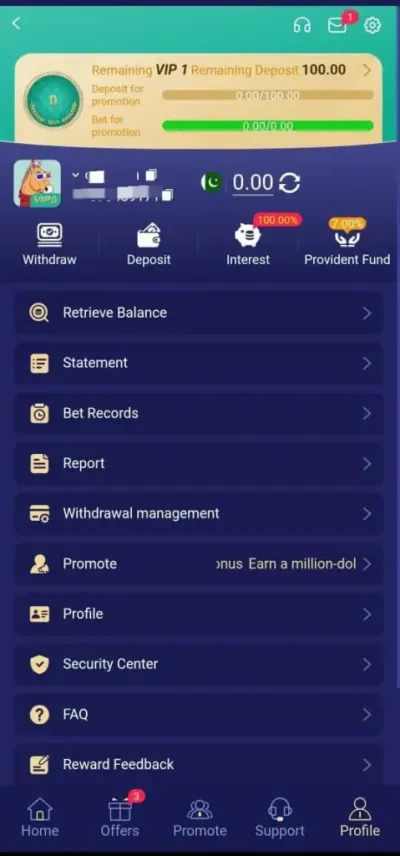8Bet Game – Withdrawal and Payment Options Pakistan