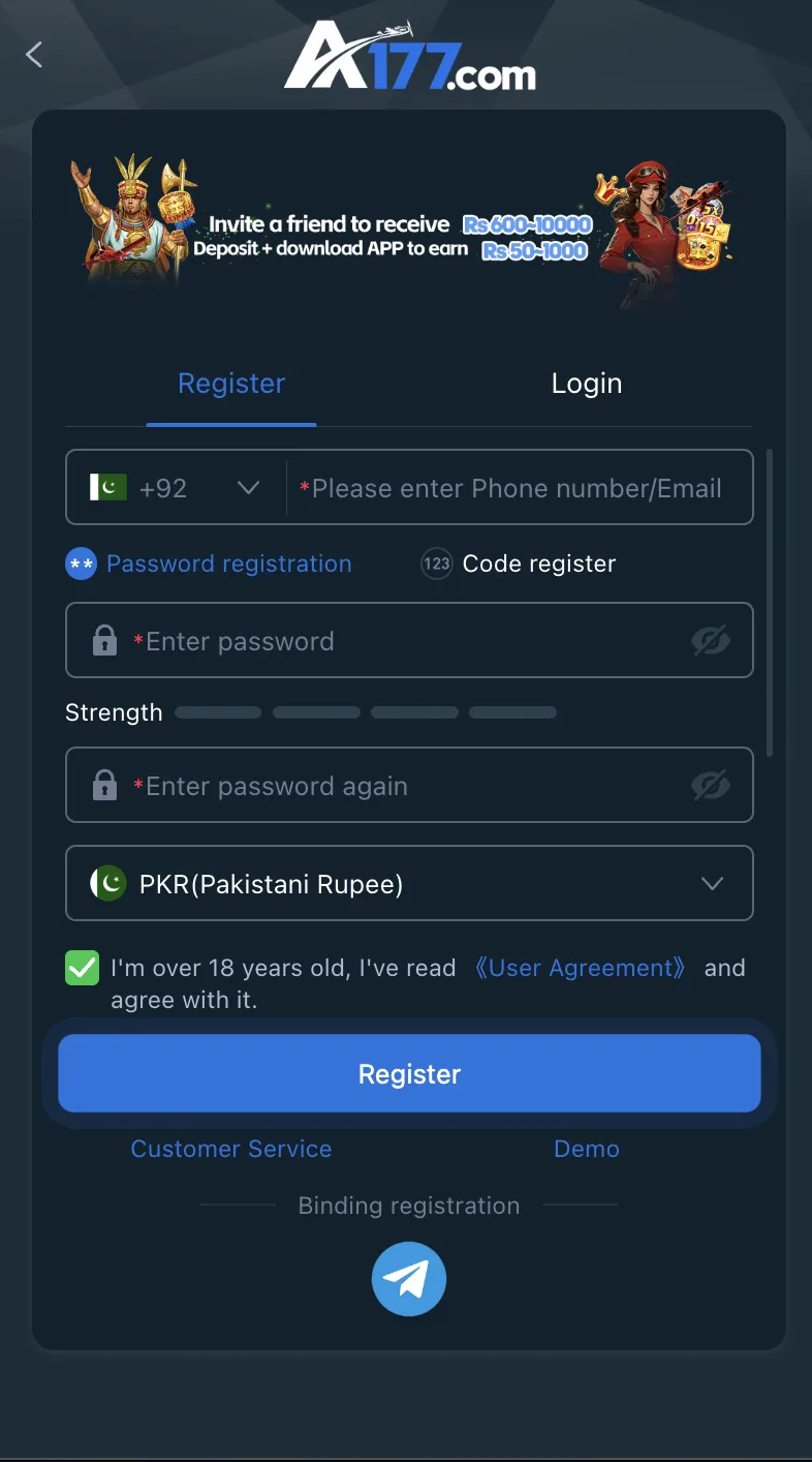 A177 Registration Screen Pakistan