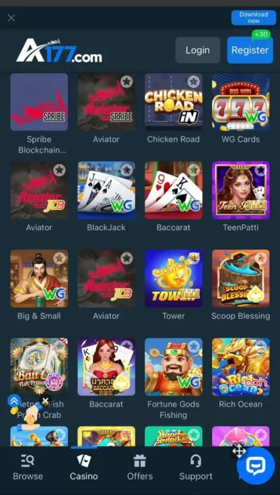A177 Game App – Home Screen and Game Lobby Pakistan