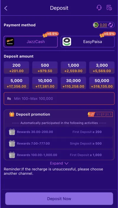 CZ777 App – Deposit Screen Pakistan