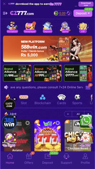 CZ777 Game App – Home Screen Pakistan