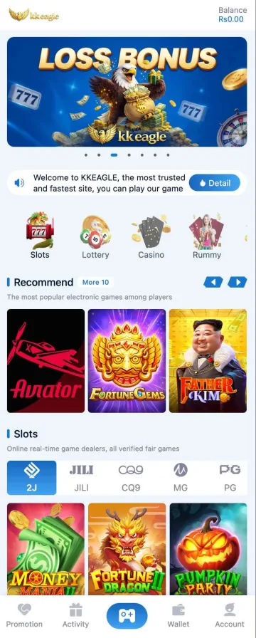 KK Eagle Game - Home Screen with Slots, Lottery, Casino and Rummy Pakistan