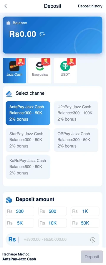 KK Eagle Game - Deposit Screen with JazzCash Channels Pakistan