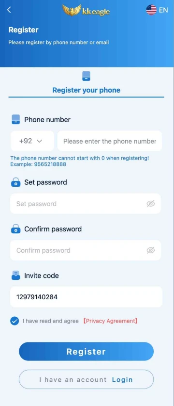 KK Eagle Game - Registration Screen Pakistan