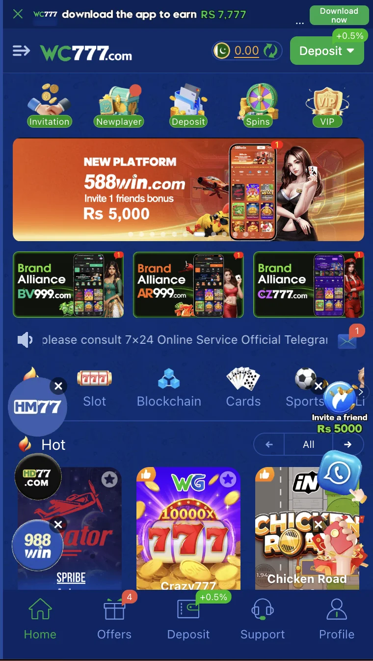 WC777 Game App – Home Screen Pakistan