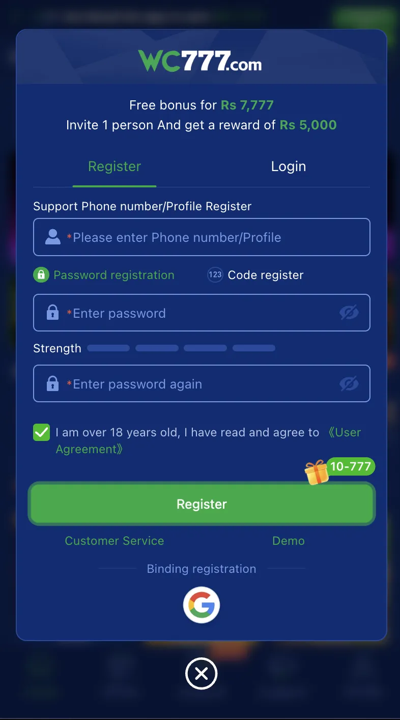 WC777 Registration Screen Pakistan